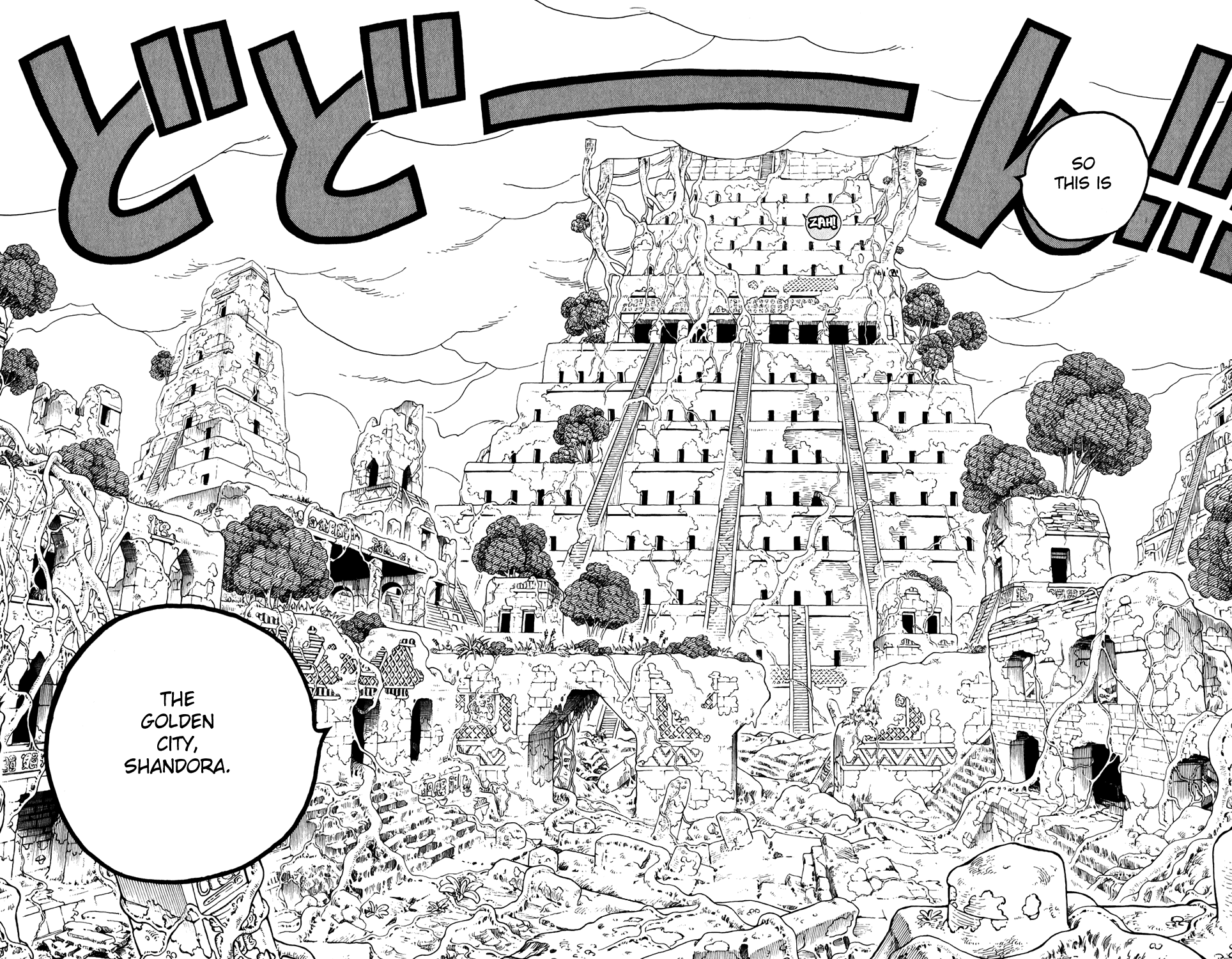 One Piece, Chapter 268 image 18